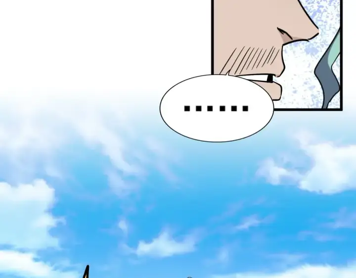 《魔皇大管家》第181话 吐血的“大师”们图25