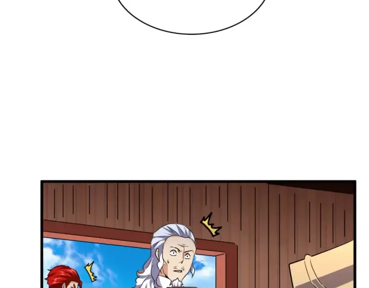 《魔皇大管家》第181话 吐血的“大师”们图31