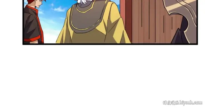 《魔皇大管家》第181话 吐血的“大师”们图32