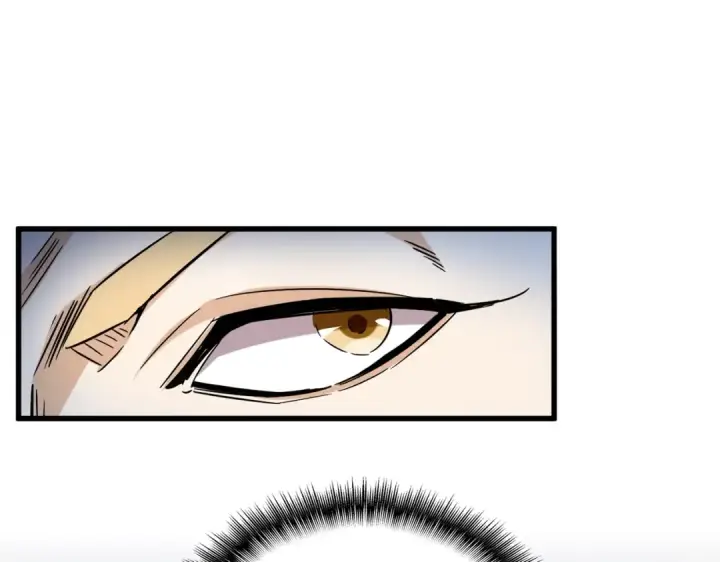《魔皇大管家》第181话 吐血的“大师”们图33
