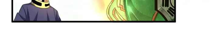 《魔皇大管家》第181话 吐血的“大师”们图66