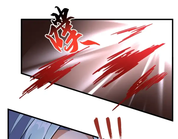 《魔皇大管家》第181话 吐血的“大师”们图67