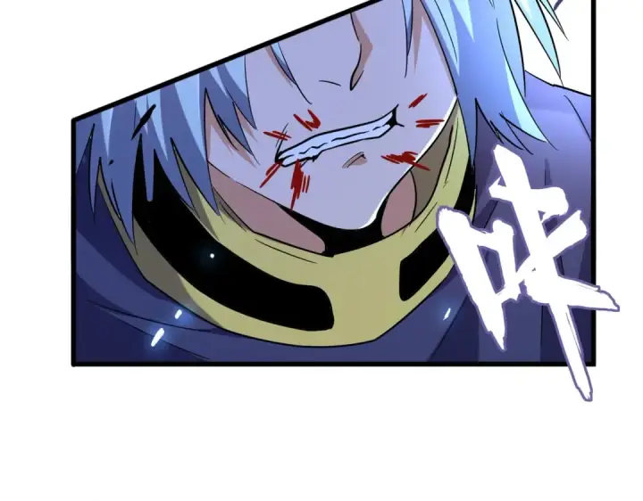 《魔皇大管家》第181话 吐血的“大师”们图86