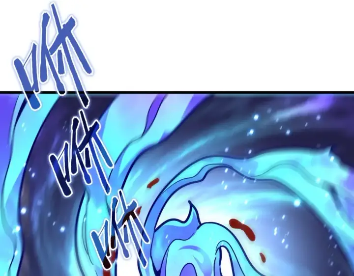 《魔皇大管家》第181话 吐血的“大师”们图87