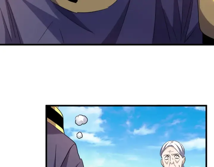 《魔皇大管家》第181话 吐血的“大师”们图93