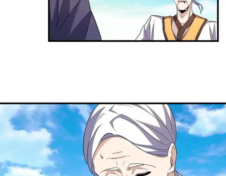 《魔皇大管家》第181话 吐血的“大师”们图94