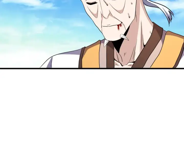《魔皇大管家》第181话 吐血的“大师”们图95