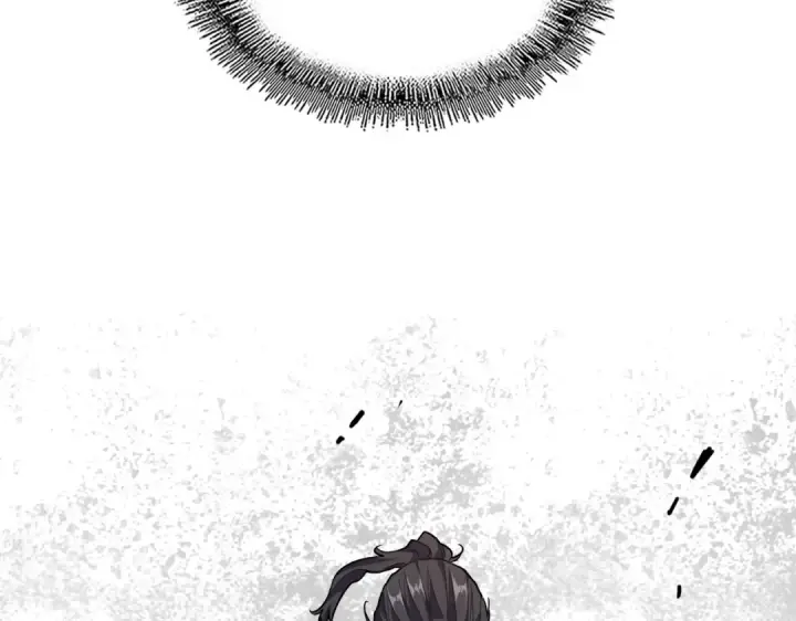 《魔皇大管家》第182话 药王的超品丹..图126