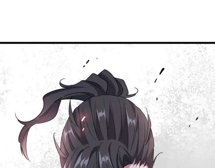 《魔皇大管家》第182话 药王的超品丹..图131