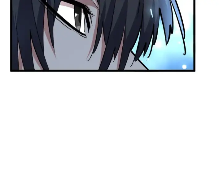 《魔皇大管家》第182话 药王的超品丹..图139