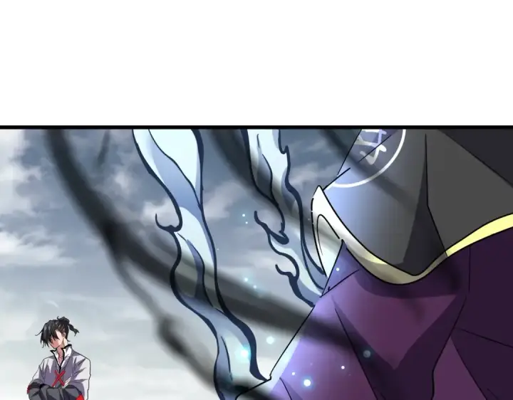 《魔皇大管家》第182话 药王的超品丹..图46