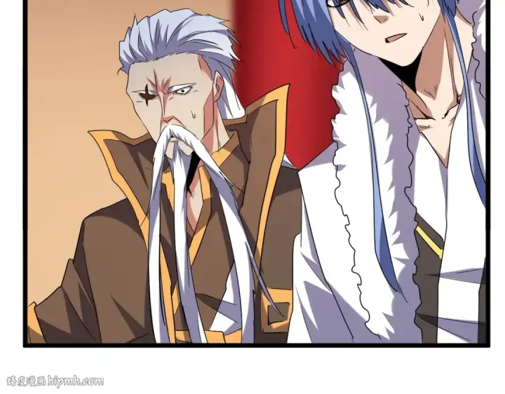 《魔皇大管家》第182话 药王的超品丹..图56