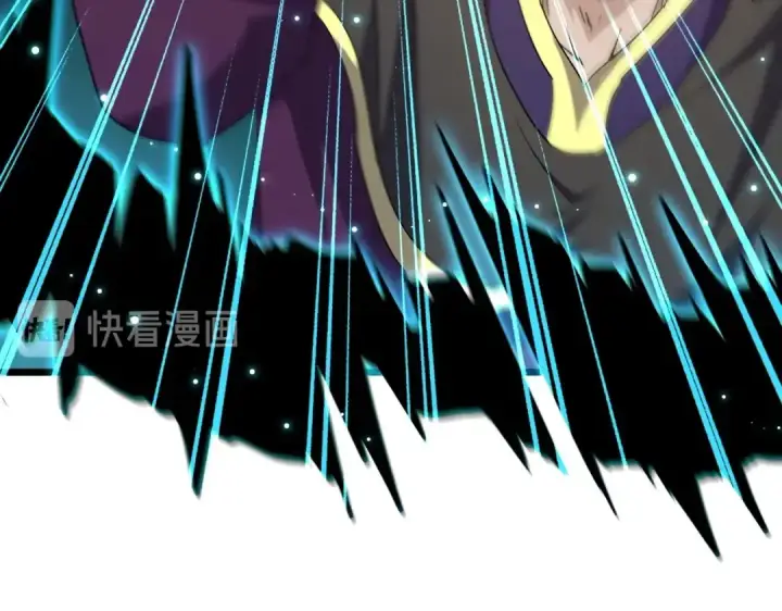 《魔皇大管家》第182话 药王的超品丹..图93