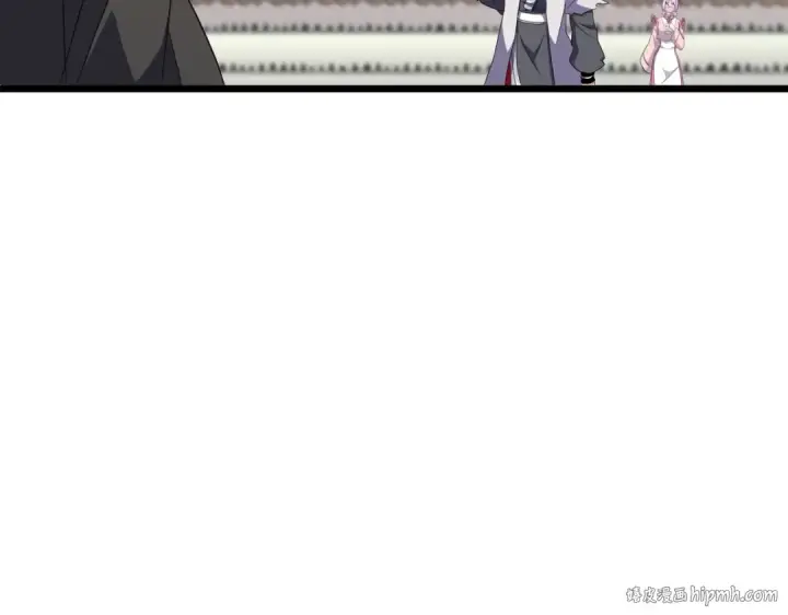 《魔皇大管家》第183话 丹法大阵！图104