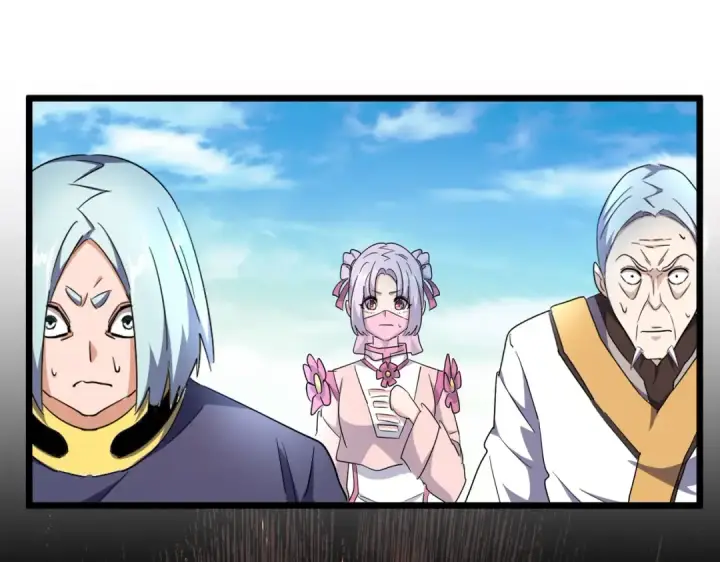 《魔皇大管家》第183话 丹法大阵！图12