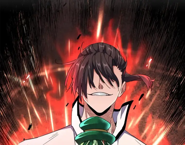 《魔皇大管家》第183话 丹法大阵！图13