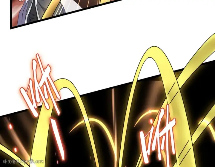 《魔皇大管家》第183话 丹法大阵！图16