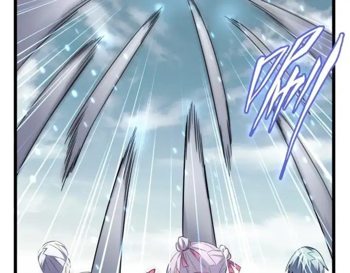 《魔皇大管家》第183话 丹法大阵！图33