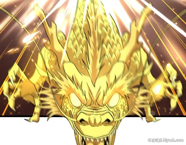 《魔皇大管家》第183话 丹法大阵！图40