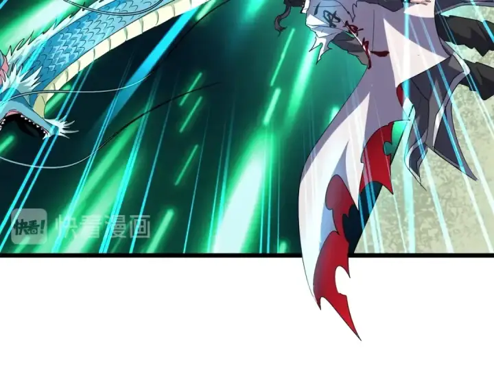 《魔皇大管家》第183话 丹法大阵！图55