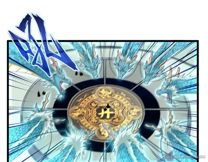 《魔皇大管家》第183话 丹法大阵！图72