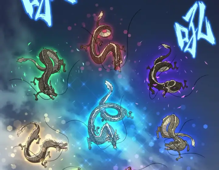 《魔皇大管家》第183话 丹法大阵！图78