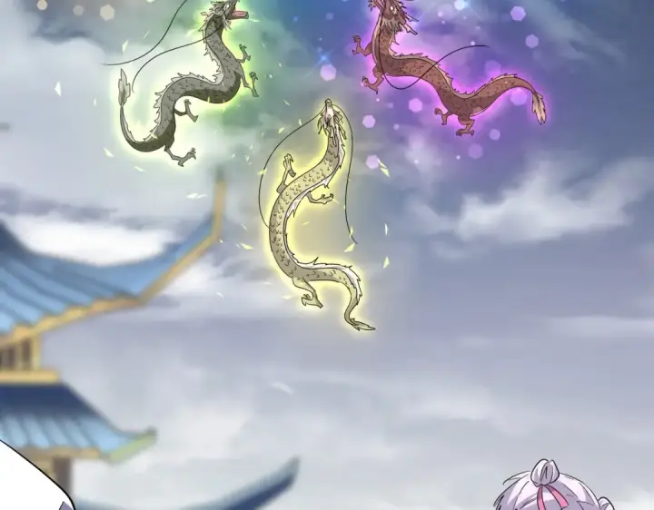 《魔皇大管家》第183话 丹法大阵！图79