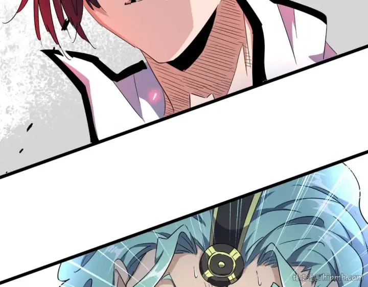 《魔皇大管家》第183话 丹法大阵！图8