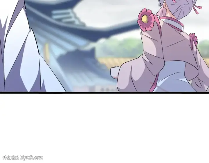 《魔皇大管家》第183话 丹法大阵！图80