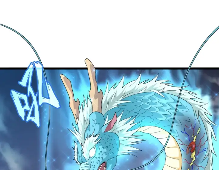 《魔皇大管家》第183话 丹法大阵！图81