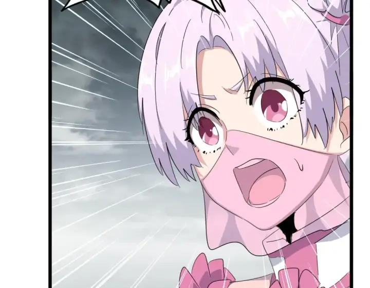 《魔皇大管家》第183话 丹法大阵！图97