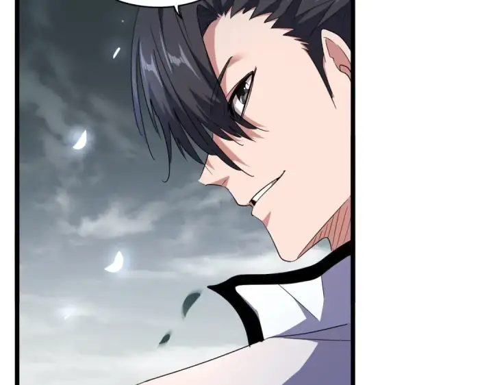 《魔皇大管家》第183话 丹法大阵！图99