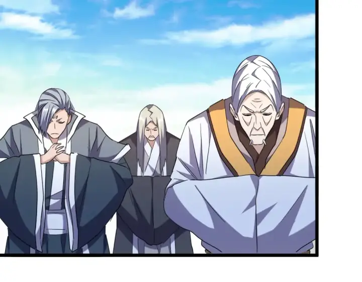 《魔皇大管家》第184话 丹王！图111