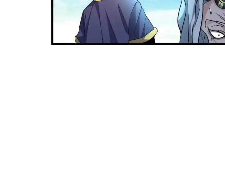 《魔皇大管家》第184话 丹王！图113