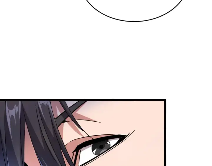 《魔皇大管家》第184话 丹王！图117