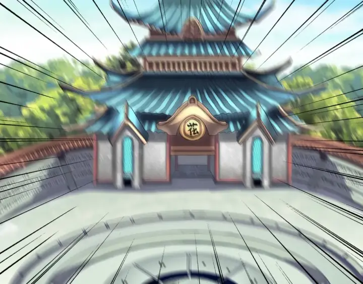 《魔皇大管家》第184话 丹王！图121