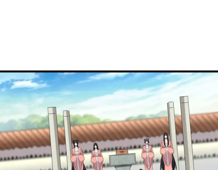 《魔皇大管家》第184话 丹王！图130