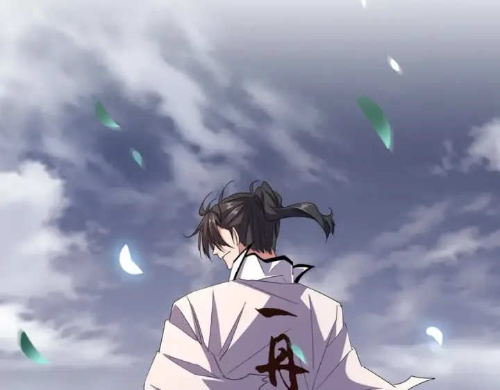 《魔皇大管家》第184话 丹王！图15