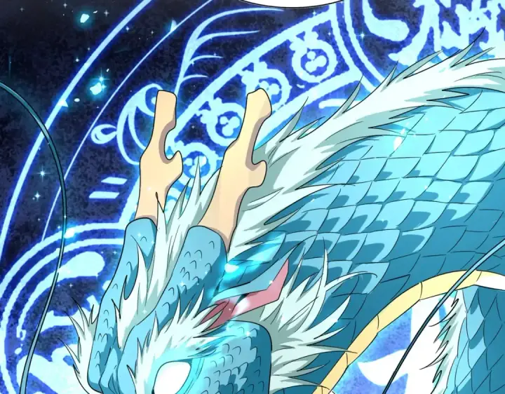 《魔皇大管家》第184话 丹王！图2