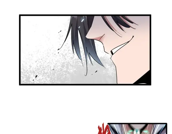 《魔皇大管家》第184话 丹王！图23