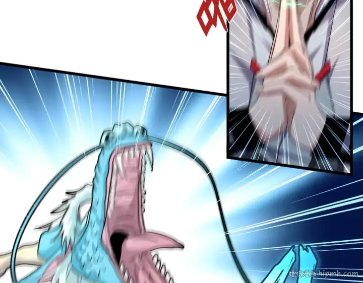 《魔皇大管家》第184话 丹王！图24