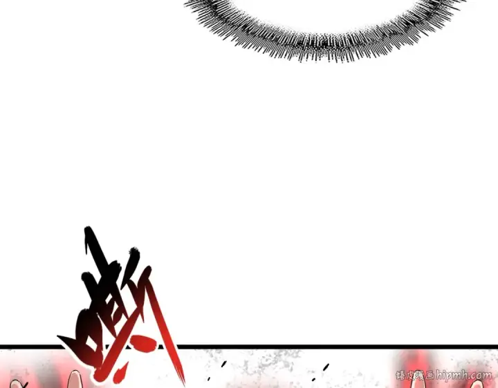 《魔皇大管家》第184话 丹王！图40
