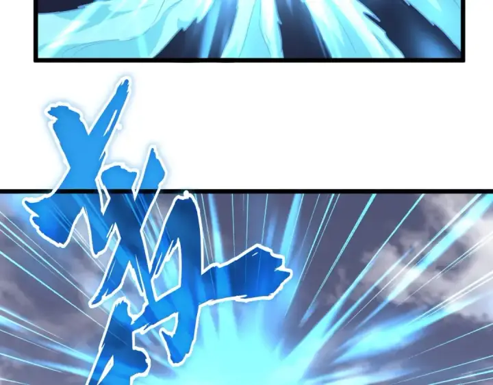 《魔皇大管家》第184话 丹王！图47