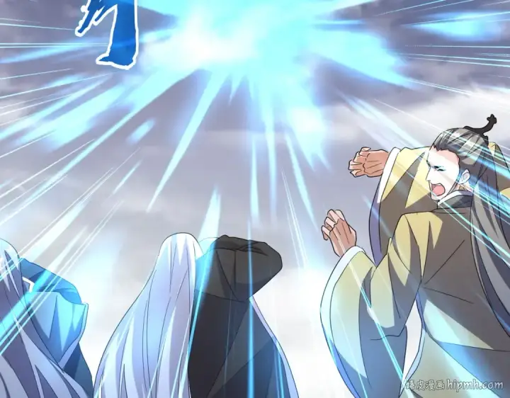 《魔皇大管家》第184话 丹王！图48