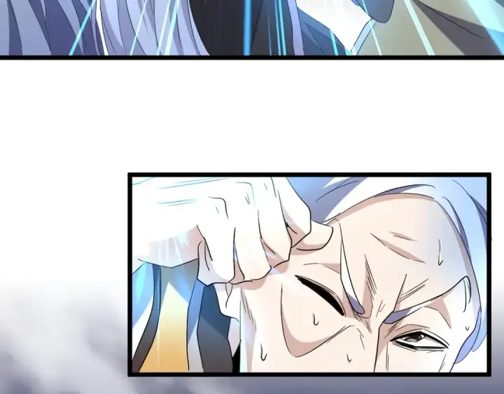 《魔皇大管家》第184话 丹王！图49
