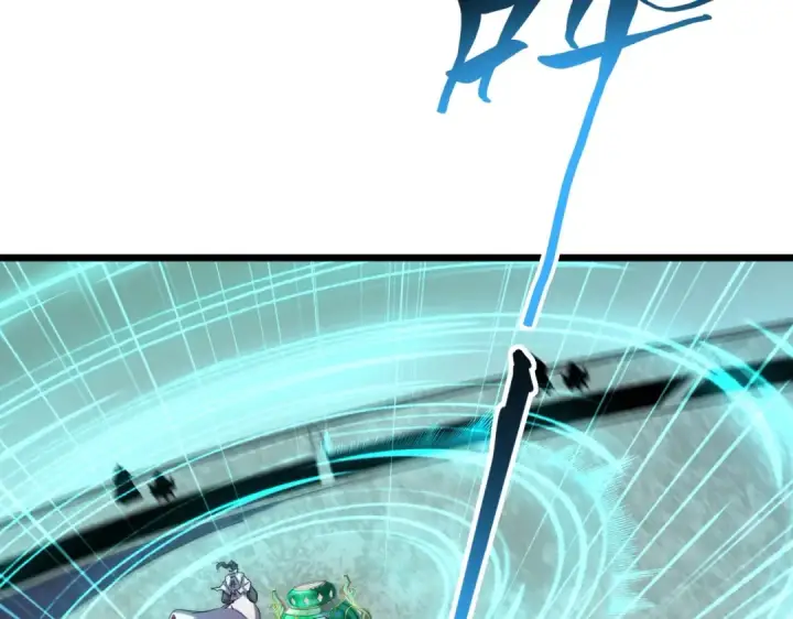 《魔皇大管家》第184话 丹王！图57