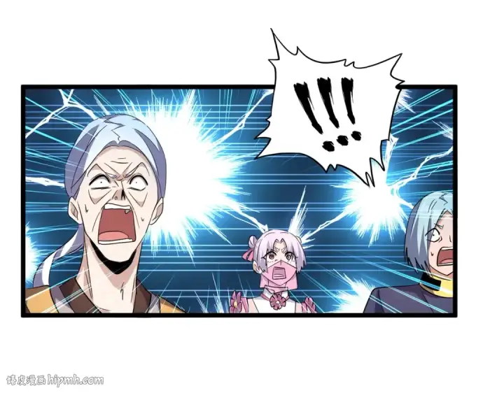 《魔皇大管家》第184话 丹王！图64
