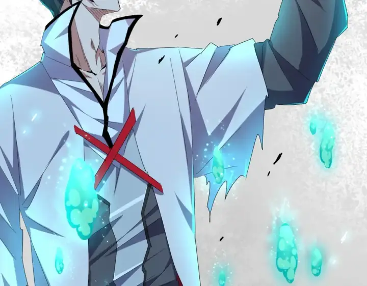 《魔皇大管家》第184话 丹王！图70