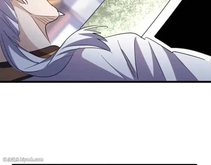 《魔皇大管家》第184话 丹王！图88