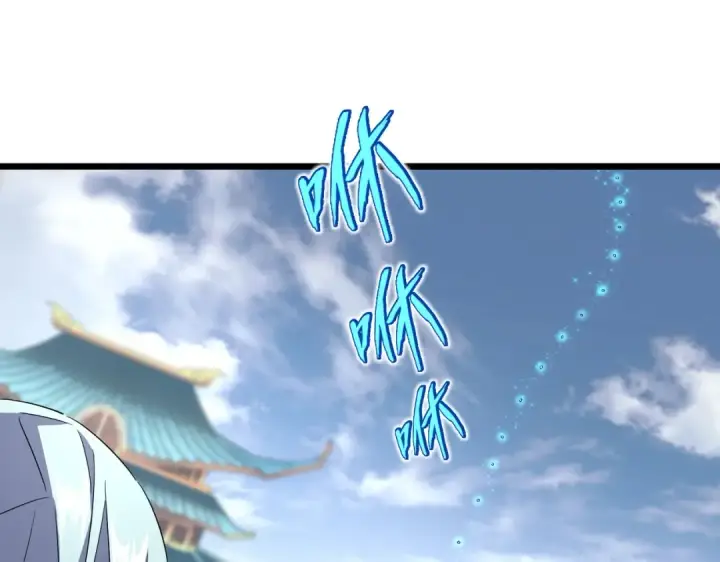 《魔皇大管家》第184话 丹王！图99